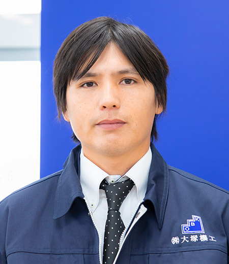 大塚機工スタッフ