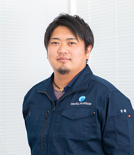 大塚プランニングスタッフ